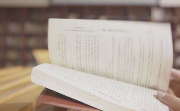 阅读的感想心得体会8篇