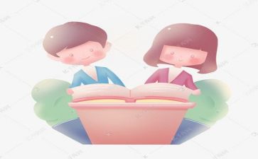 慧阅读心得体会优秀8篇