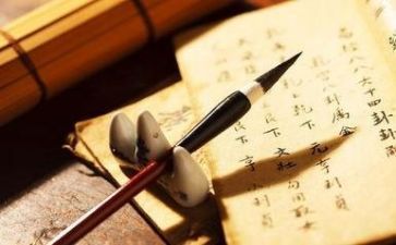 上阅读班的心得体会8篇