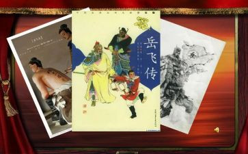 中学班主任工作总结7篇