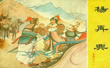 911事件的心得体会5篇