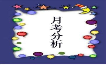 2022企业员工工作总结6篇