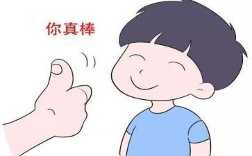 200字作文大二年级作文5篇