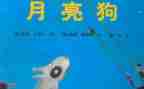 2023院团委工作计划模板7篇