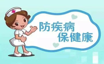 911广场的心得体会8篇