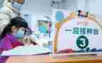 2023年预防接种工作计划5篇
