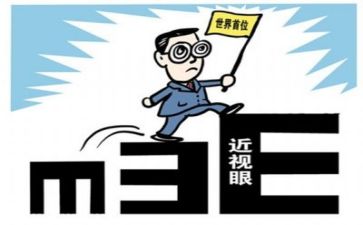 个人明年工作计划范文6篇