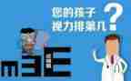 与法同行演讲稿600字7篇