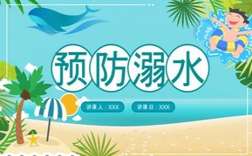 《活着》读后感字参考6篇