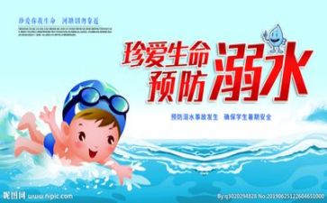 个人身体原因辞职报告范文7篇