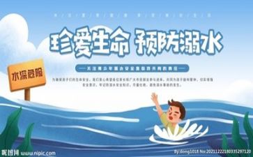 2023公司工作计划模板5篇