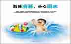 与花有关的作文600字优质8篇