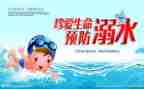 物业保洁部2023年工作计划8篇