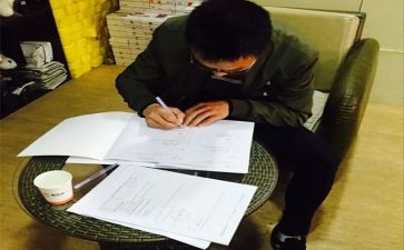 200字自我介绍范文8篇