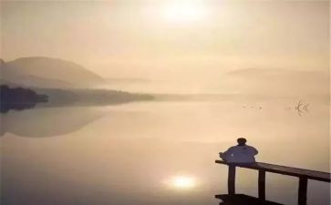 七年级上册美术教案5篇