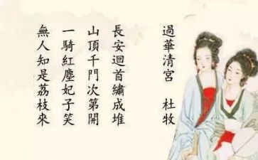 三年级班对工作计划参考7篇
