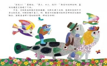 2022餐饮劳务合同8篇