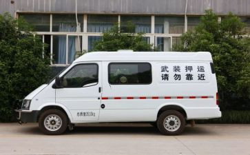 2023学校心得体会推荐6篇