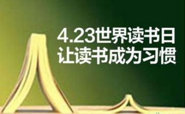上学期月工作计划小学7篇