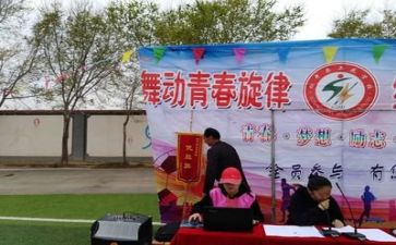 2022酒店采购工作计划6篇