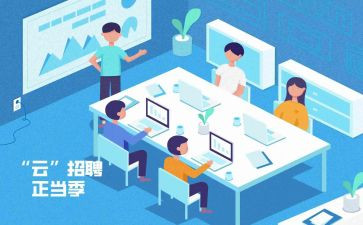 2022年体育组工作计划7篇
