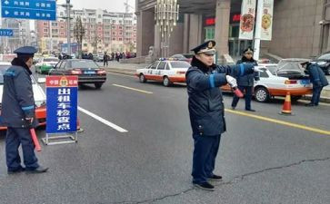 20培训心得体会8篇
