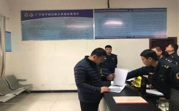 2022儿科护理工作计划8篇