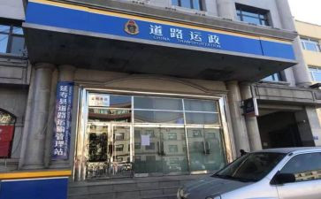 2023的色彩作文6篇