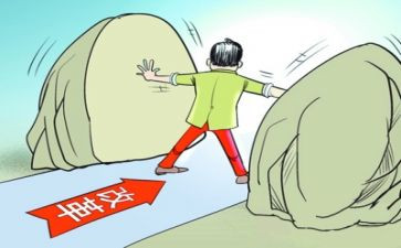 个人仓库工作计划6篇