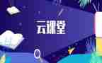 个人青志活动总结5篇