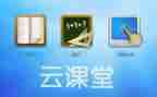 100的加法教案6篇