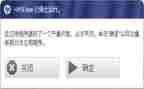 2023经理述职报告范文5篇