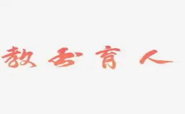 土建类述职报告6篇