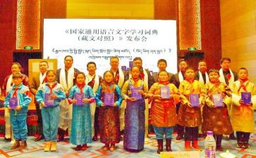 2023语委会工作总结通用6篇