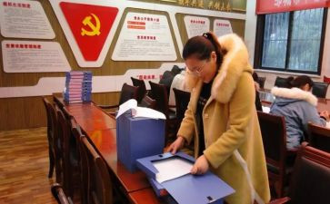 2023语委会工作总结参考6篇