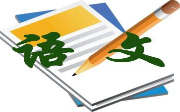语文教学常规心得体会5篇