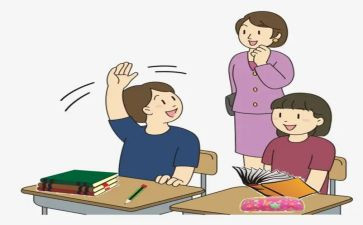 小学四年级语文教师工作总结5篇