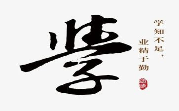 2023销售年度工作计划参考5篇