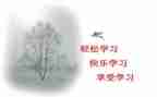 公司会计月工作总结个人推荐7篇