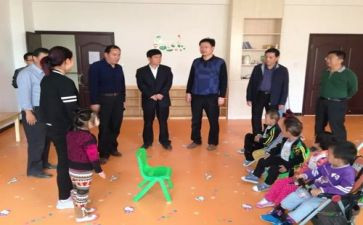 《我》四年级作文通用5篇