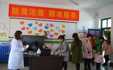 中班的学期工作计划优质7篇