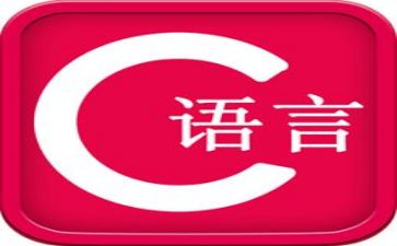 有关语言的工作计划5篇