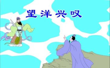 寓言小故事读后感推荐5篇