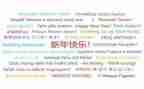 6语言文字工作计划模板6篇