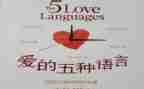 区汉语言文字工作计划通用8篇