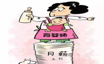 2022夏季保健工作计划5篇