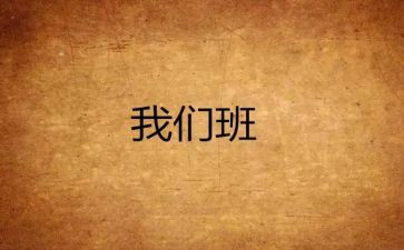2022年上半年业务员工作总结6篇