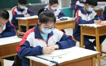在校内实训的心得6篇