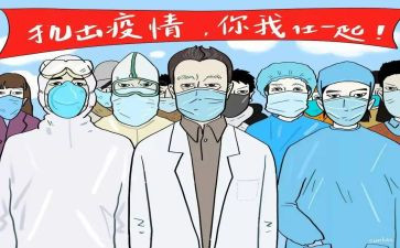 _我和你在一起作文通用8篇