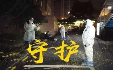 与朋友在一起的作文5篇
